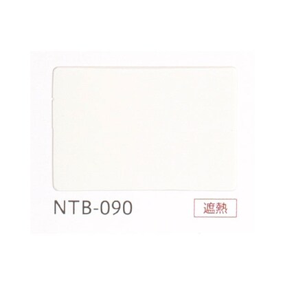 NTブラインド25ワンポール/遮熱(NTB-090/幅81-120cm/丈171-210cm) [3]