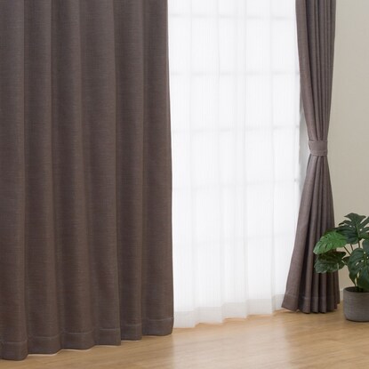 お好みサイズカーテン PK021 ブラウン(幅-100/丈90-170cm) [2]