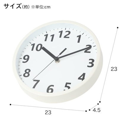 ステップ秒針 掛け時計 クレア23ST-WH(ホワイト) [2]