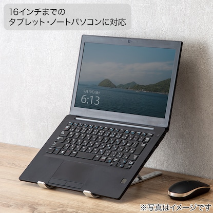 持ち運べる ノートPC・タブレットスタンド(IW01 シルバー) [4]