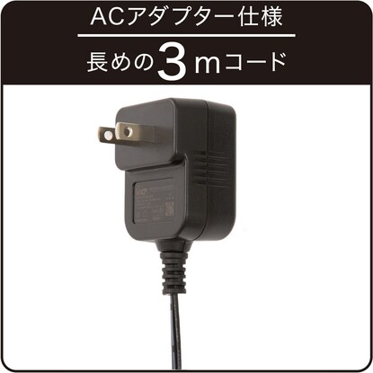 LED掛け置き兼用時計 ホルツWC 【小型家電リサイクル回収券有 ※ニトリネット限定】 [4]