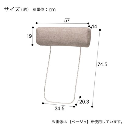 別売りヘッドレスト(NポケットシリーズDR-TBL) [5]