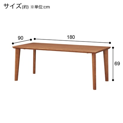 ダイニングテーブル(KR01 180 D10640H MBR) [3]