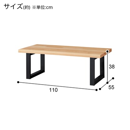 センターテーブル(NコレクションCT06U 110NA/BK) [3]