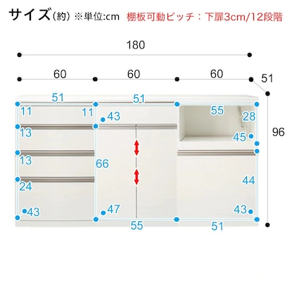 KCリガーレセットWH(D50-180CT/H50-60C/H50-60T/H50-60J) [4]