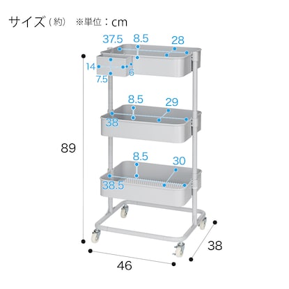 高さ調節ができるスチールワゴン トロリ2(グレー) [2]