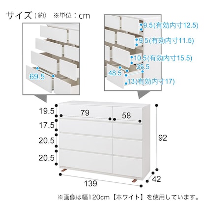 ローチェスト(クエス 140-4LC WW) [2]