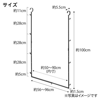 伸縮収納力アップ2段ハンガー(ブラック) [2]