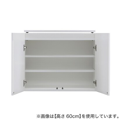 【高さ1㎝単位で選べる】照明付きワードローブ用上置き（幅77.5×高さ60cm WH） [2]