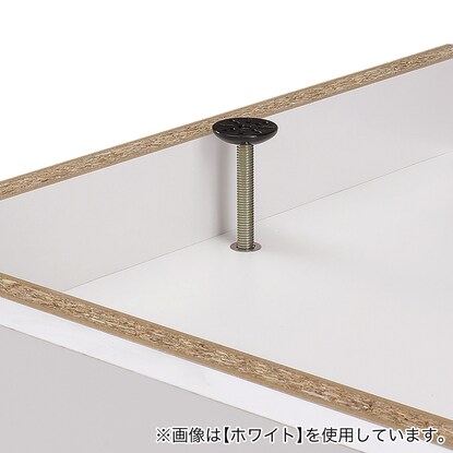 【高さ1㎝単位で選べる】照明付きワードローブ用上置き（幅77.5×高さ60cm WH） [4]