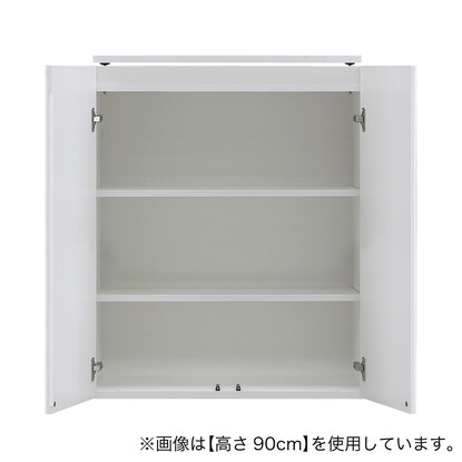 【高さ1㎝単位で選べる】照明付きワードローブ用上置き（幅77.5×高さ88cm WH） [2]