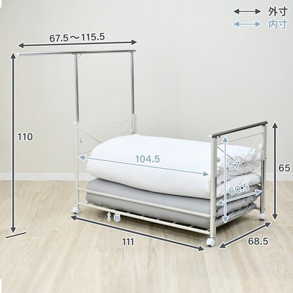 布団干し付き 伸縮押入れ布団収納 頑丈ワゴン(幅111cm) [2]