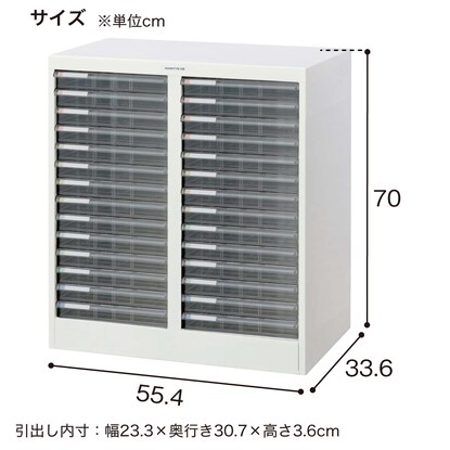 フロアケース(デスクサイド AF-28 WH) [4]