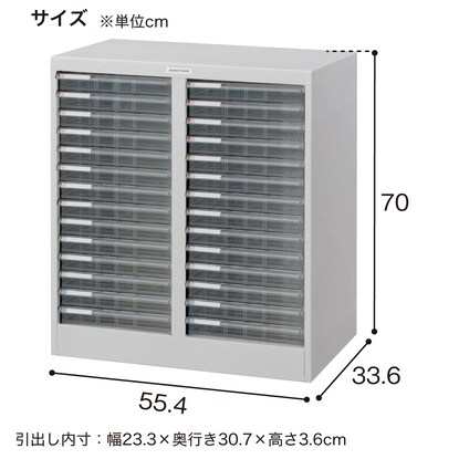 フロアケース(デスクサイド AF-28 GY) [4]