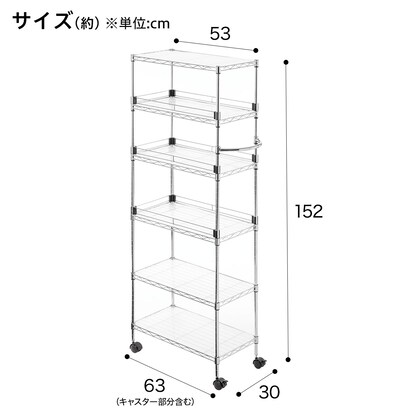 スリムワゴン(SW30) [2]