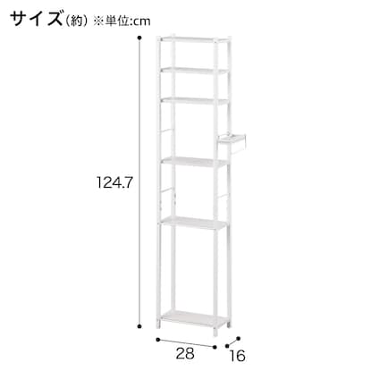 サニタリースリムシェルフ(ホワイトウォッシュ KO02) [2]