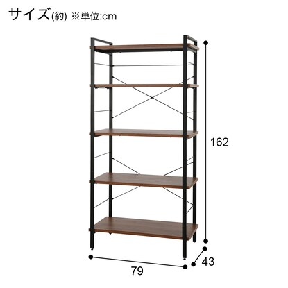 シェルフ(TT006 1679 MBR) [3]