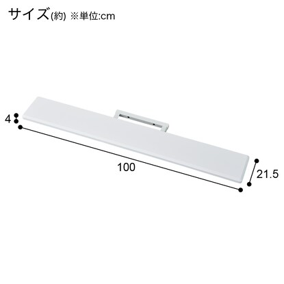 壁寄せテレビスタンド専用 追加棚板(トエル サウンドバー  A WH) [3]