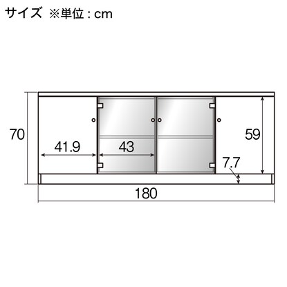 エグゼクティブサイドボード(PJE-1845S) [3]