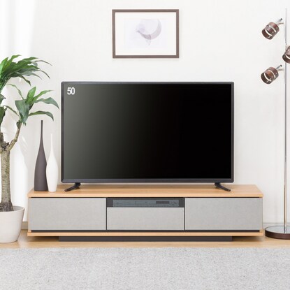 石目柄がアクセントのテレビ台（ローボード幅149.5cm LBR） [2]