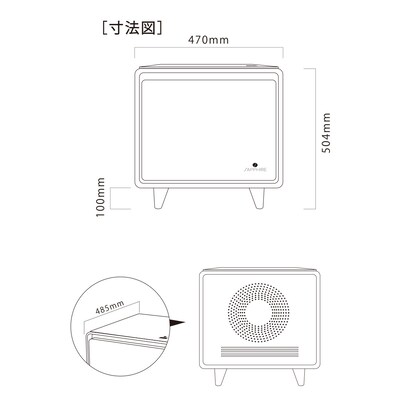 スマートサイドテーブル(冷蔵庫付き ブラック)延長保証付き [3]