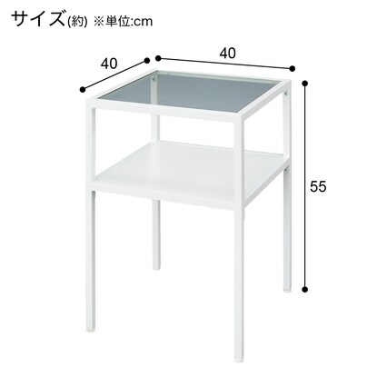 サイドテーブル(LH01 40 TP WH） [5]