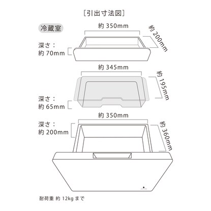 スマートサイドテーブル(冷蔵庫付き ブラック) [4]