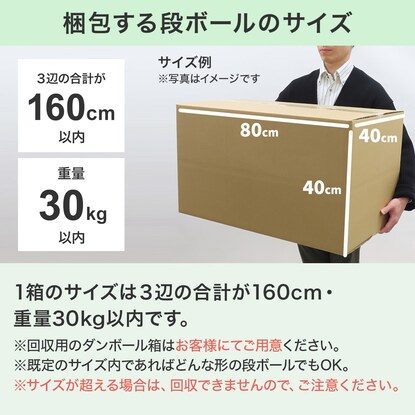 ペンダントソケット ポテリエ 【小型家電リサイクル回収券有 ※ニトリネット限定】 [5]