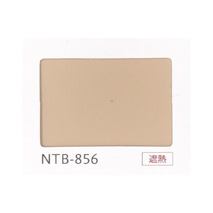 NTブラインド25ワンポール/遮熱(NTB-856/幅81-120cm/丈171-210cm) [3]