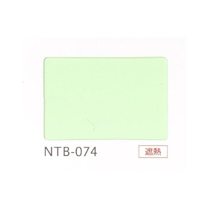 NTブラインド25コード/遮熱(NTB-074/幅101-120cm/丈11-100cm) [3]