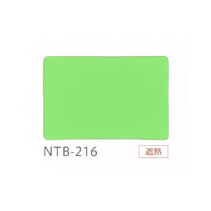 NTブラインド25ワンポール/遮熱(NTB-216/幅28-80cm/丈11-90cm) [3]