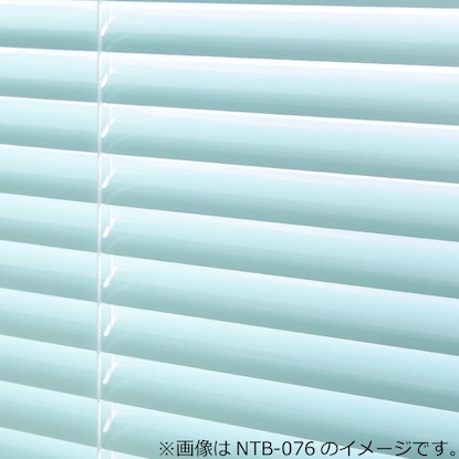 NTブラインド25コード/遮熱(NTB-835/幅121-140cm/丈101-120cm) [2]