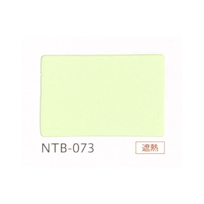 NTブラインド25ワンポール/遮熱(NTB-073/幅201-240cm/丈131-170cm) [3]