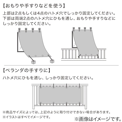 はっ水日よけシェード(HS5 GY 200X200) [4]