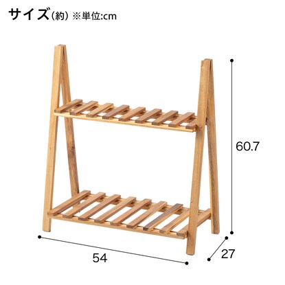 プランター台(トライアングル S01VT) [2]