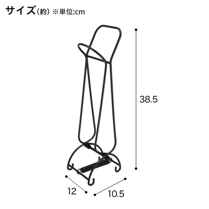 はさんで運べるダンボールストッカー(ブラック) [2]