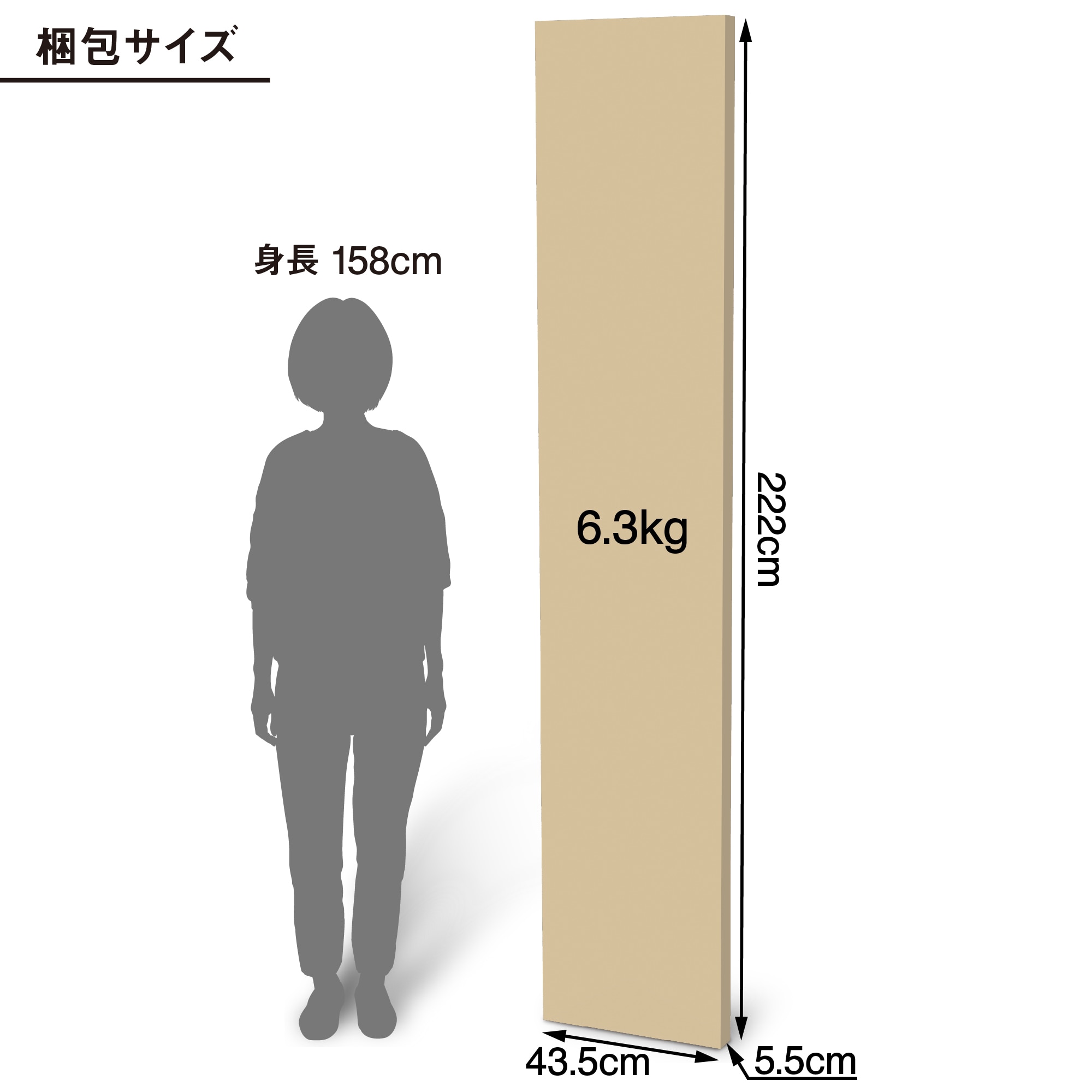 スチールユニットシェルフ・追加用帆立・特大・グレー [3]