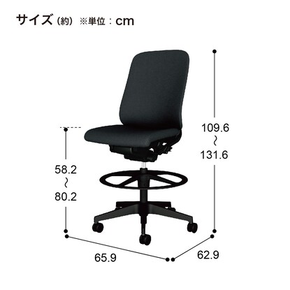 オフィスチェア(レナ KC-RN56SKL 座面高タイプ DGY/WH) [5]