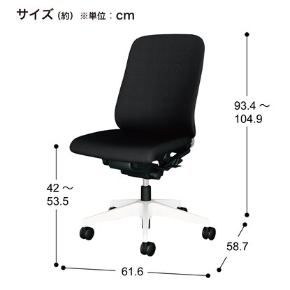 オフィスチェア(レナ KC-RN62SKL NV/BK) [5]