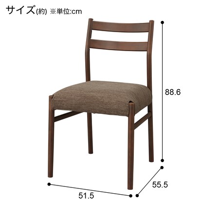 ダイニングチェア(NコレクションC-34H MBR/DR-DMO) [5]
