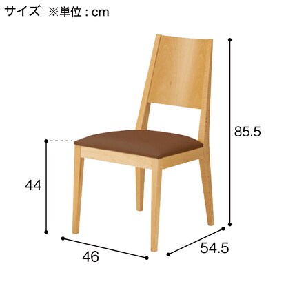 木製チェア(ハリスン5N A80-26) [3]