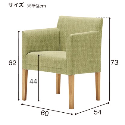 木製チェア(アッティ2 01NA B-UP737) [4]