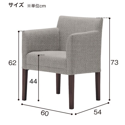 木製チェア(アッティ2 06DBR B-UP721) [4]