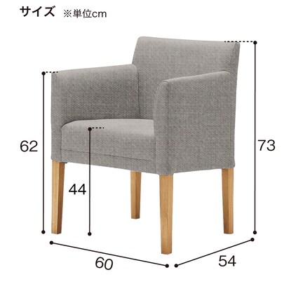 木製チェア(アッティ2 01NA B-UP721) [4]