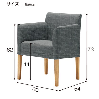 木製チェア(アッティ2 01NA B-UP741) [4]