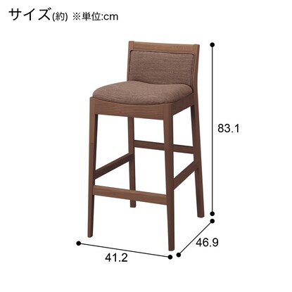 カウンターチェア(NコレクションC-77 MBR/DR-DMO) [5]