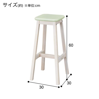 カウンターチェア(BA301 GR/WW) [4]