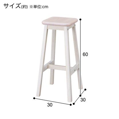 カウンターチェア(BA301 PI/WW) [4]