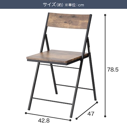 折りたたみチェア ベンガル(ミドルブラウン) [2]