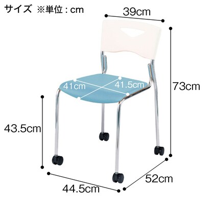 ミーティングチェア (N-FCS-90WC BL) [3]